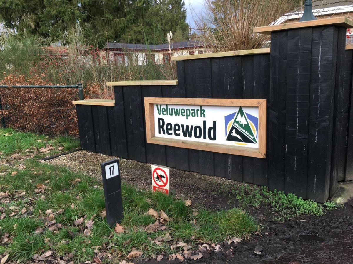 Veluwe Park Reewold Chalet Talisman Putten Ngoại thất bức ảnh